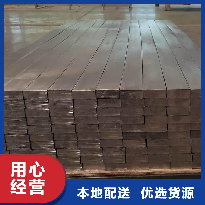 耐酸防腐铅合金块现货直供