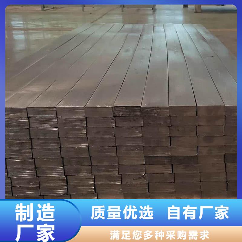 铅锭价格透明