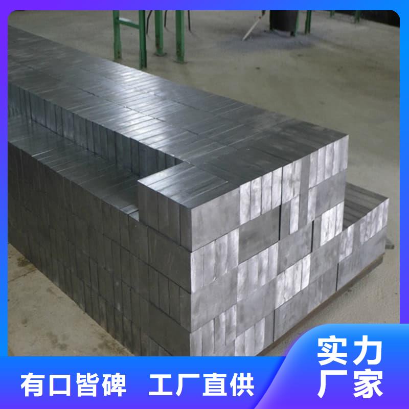 牙片机房铅板厂家_精益求精