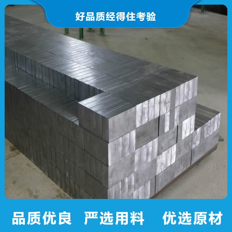 在销售核磁共振防护铅块的厂家地址