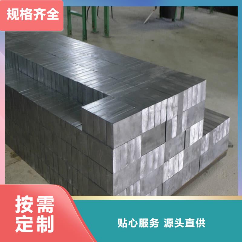 供应核废水输送铅管的批发商