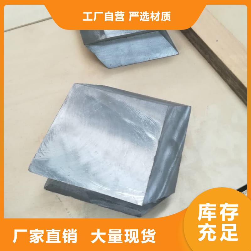 買核廢水輸送鉛管必看-質量好