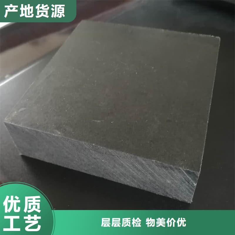 供应核废水输送铅管的批发商