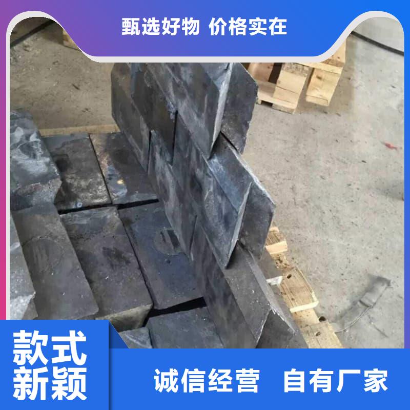 精选异形铅砖 厂家