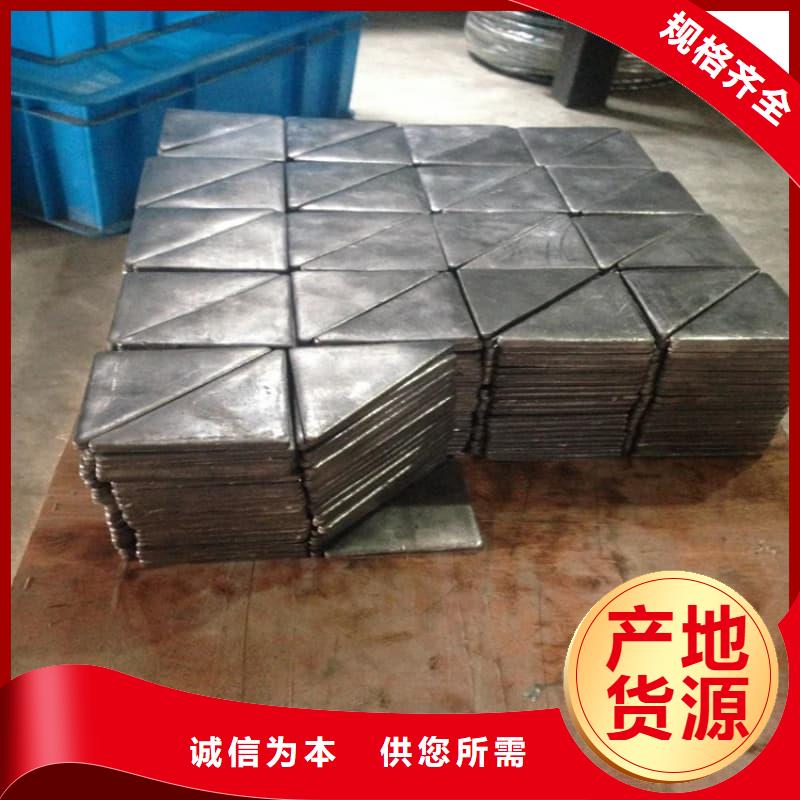 精选异形铅砖 厂家