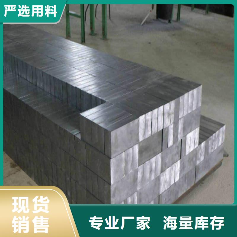 铅砖厂源头直供厂家