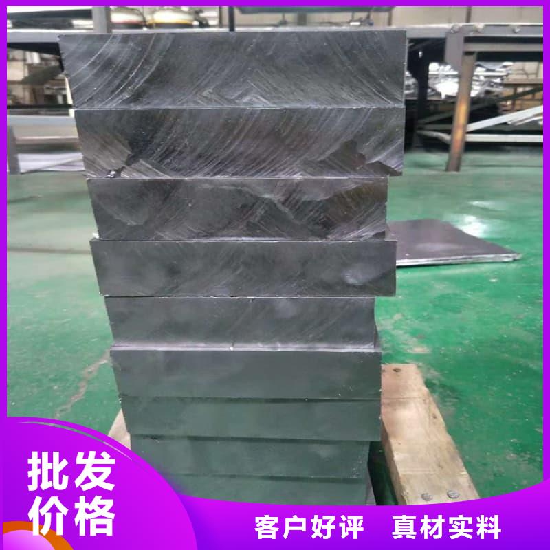 工业配重铅砖价格合适