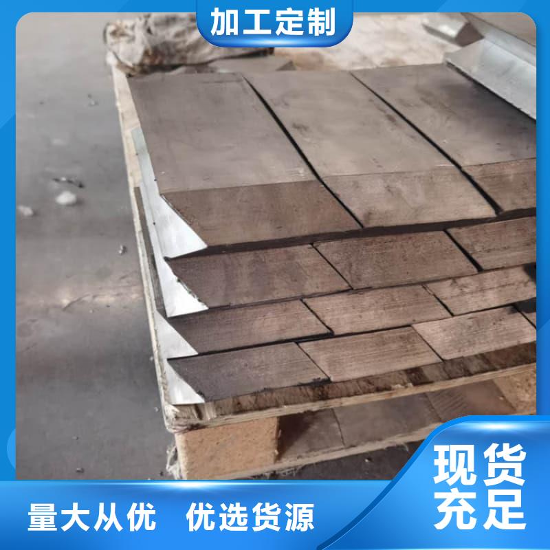 铅砖厂企业-可接大单