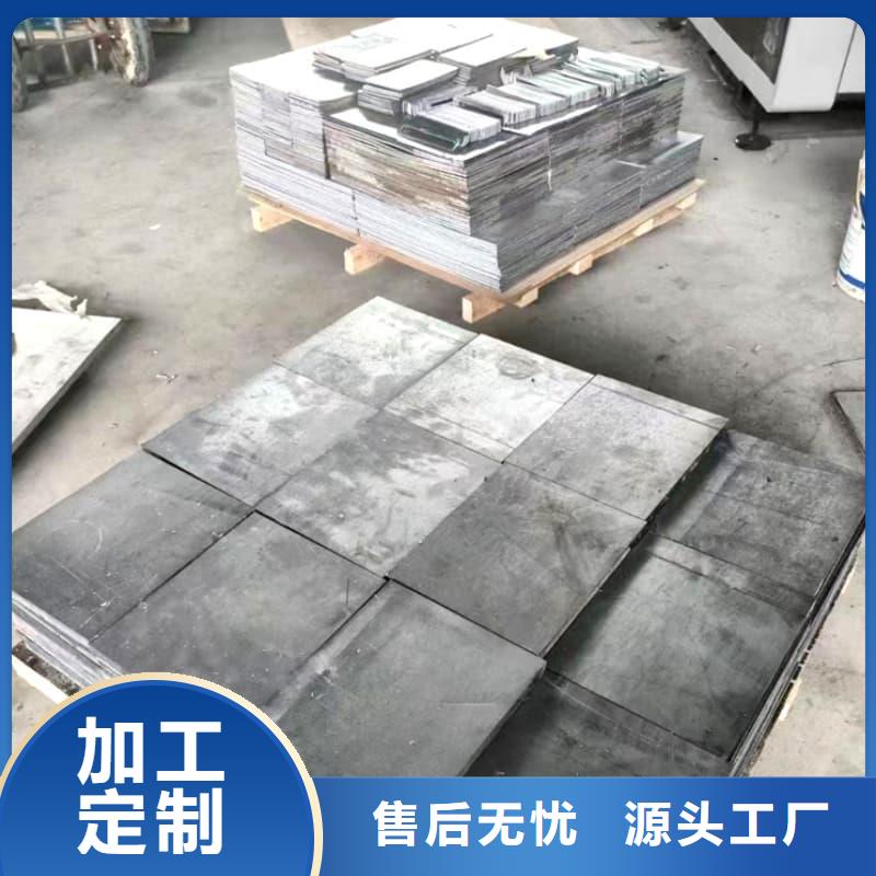 價(jià)格低的ECT室異型鉛磚本地廠家