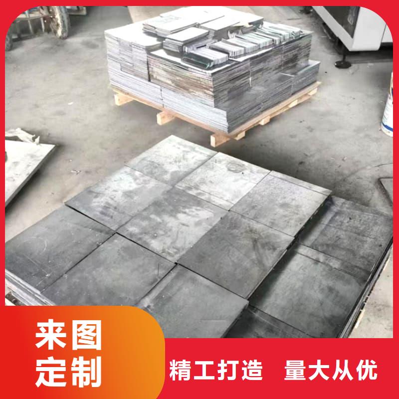 牙片机房铅板现货库存大