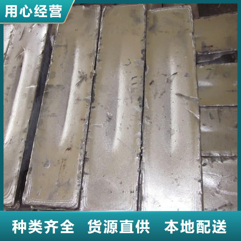 选购铅锭-实体厂家可定制