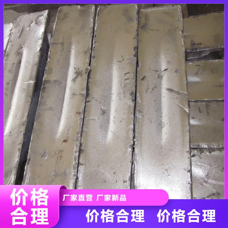 平角铅砖