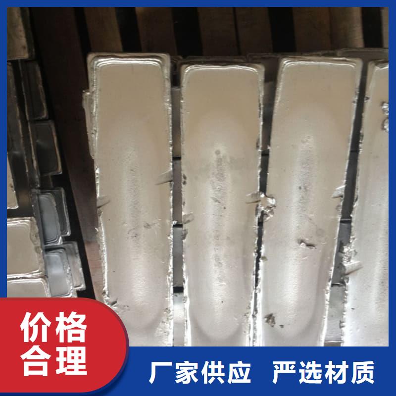 选购铅锭-实体厂家可定制