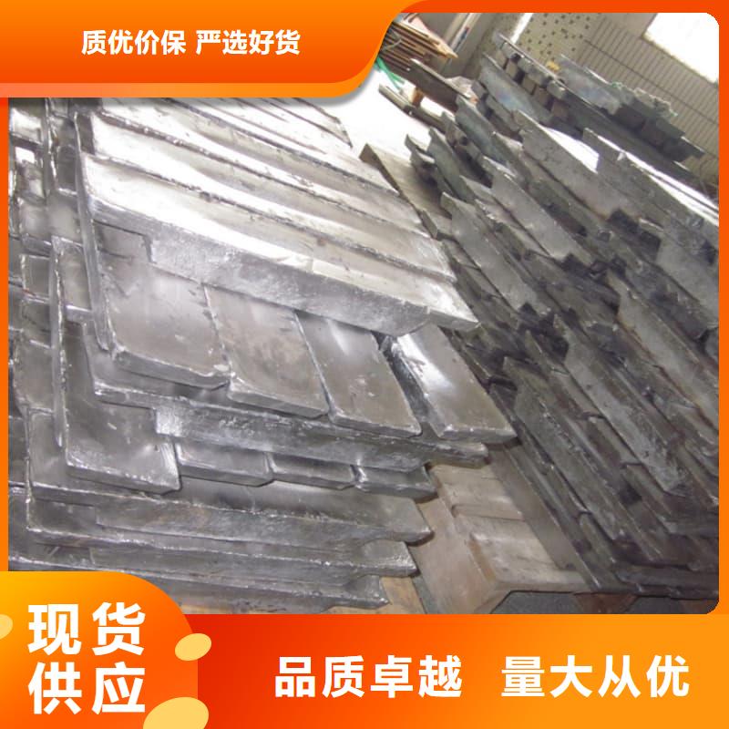 直线加速器铅砖厂家低价出货
