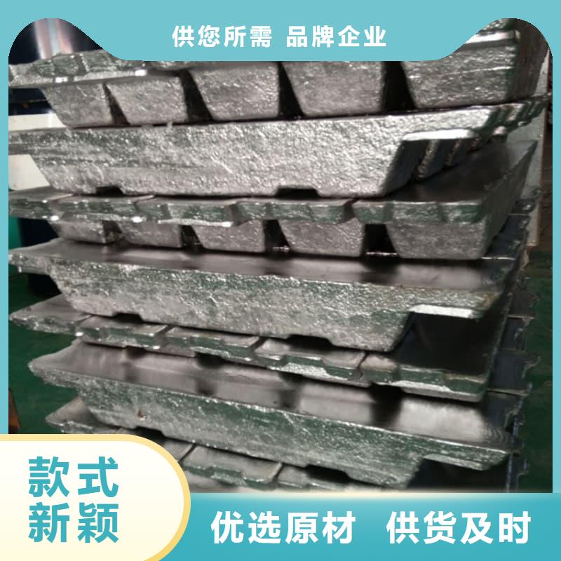 核电站铅砖厂家可开票