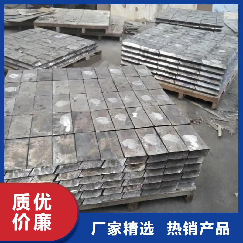 挤压浇筑块批发价格