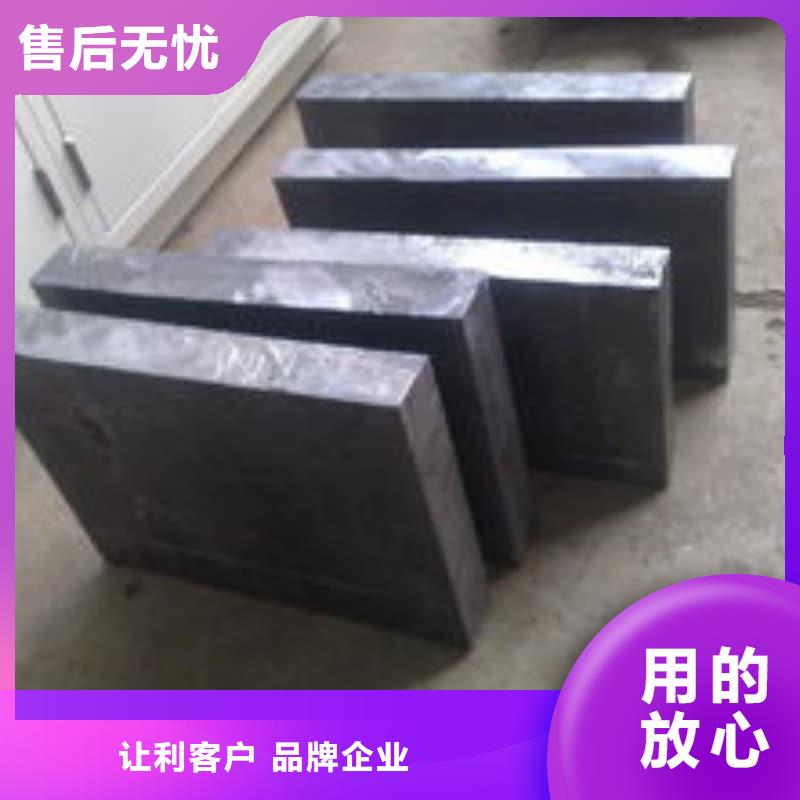 核辐射屏蔽铅砖、核辐射屏蔽铅砖厂家直销