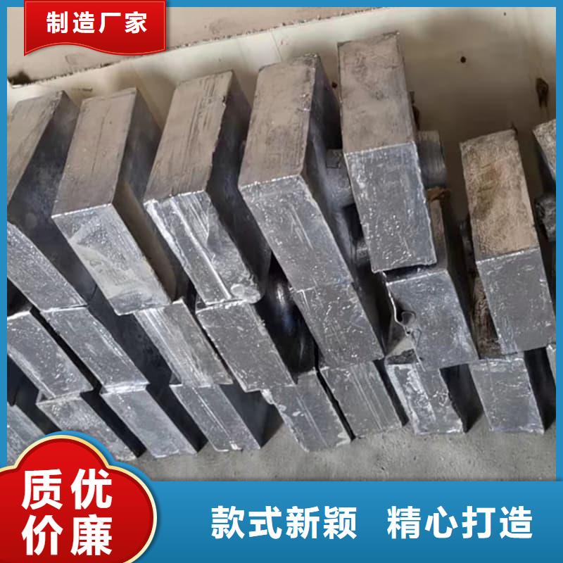 買核廢水輸送鉛管必看-質量好