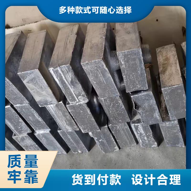 工業配重鉛磚廠家，直銷