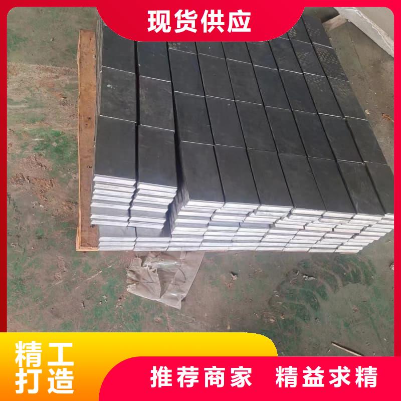 配重铅条新品