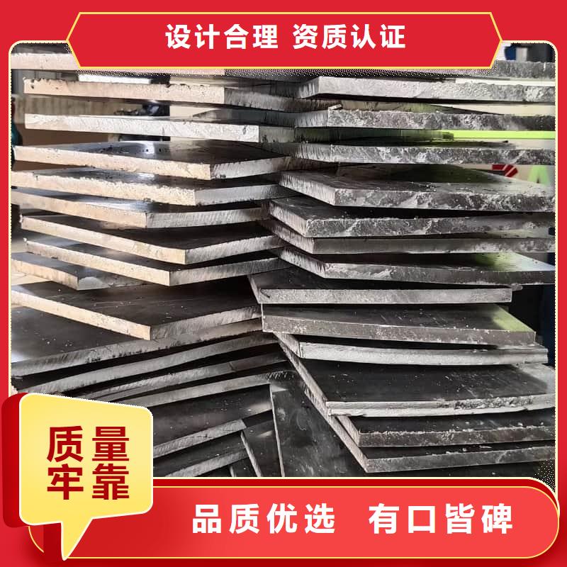 精选异形铅砖 厂家