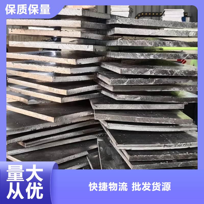 精选异形铅砖 厂家