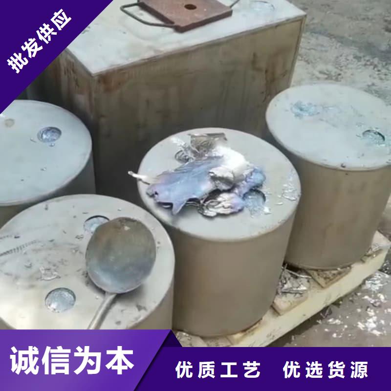 铅块价格资讯