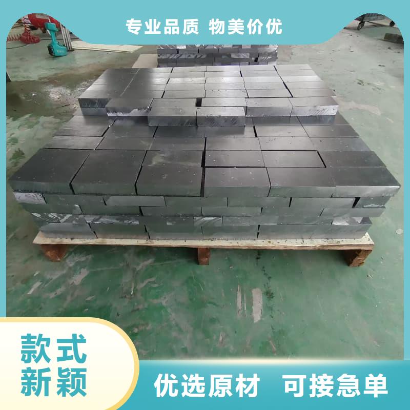 直线加速器铅砖实力厂家