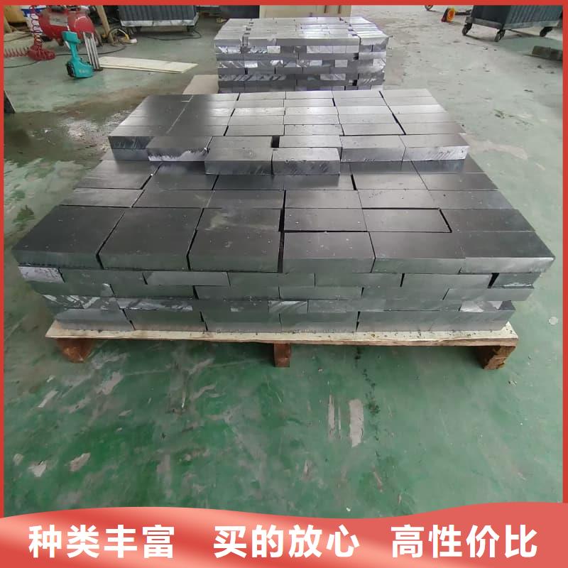 耐酸防腐铅合金块现货直供