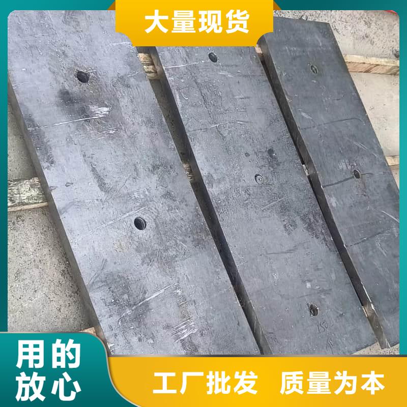 异形铅块_保障