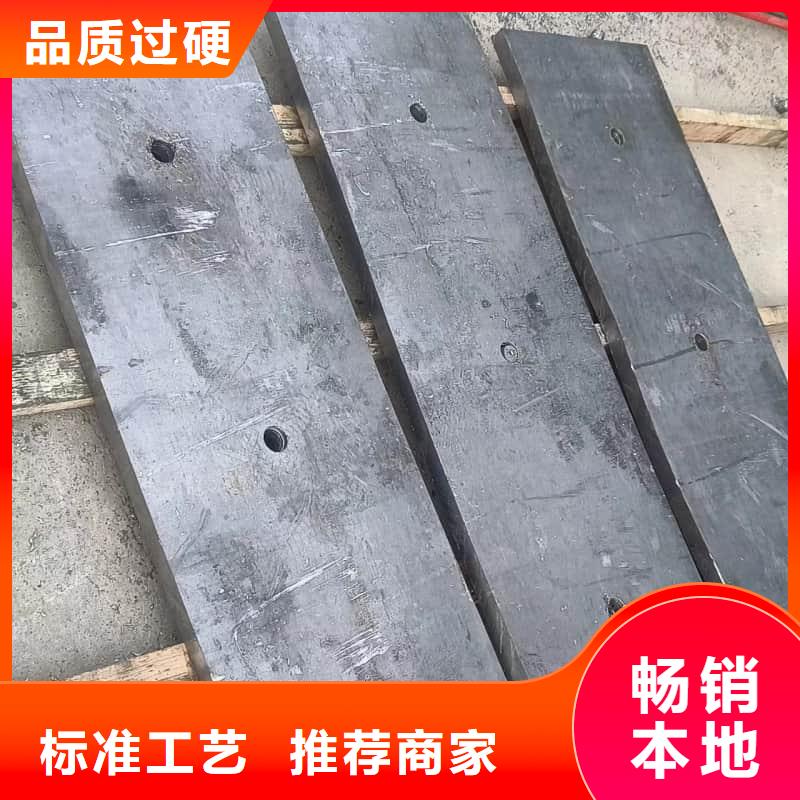 铅块价格资讯