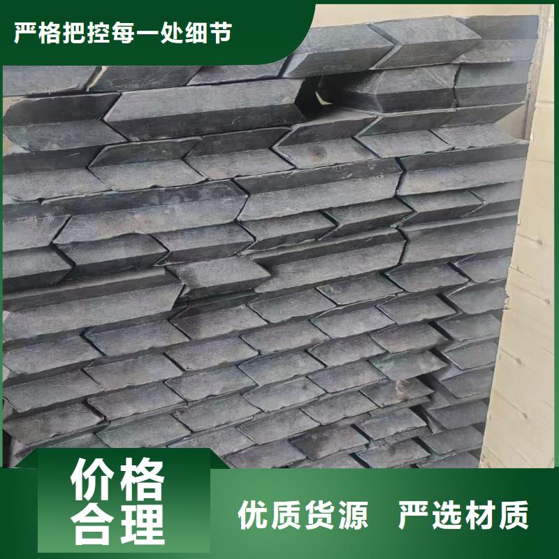 核辐射屏蔽铅砖、核辐射屏蔽铅砖厂家直销