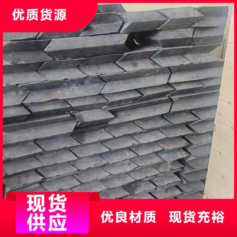 ECT室异型铅砖-专注ECT室异型铅砖十多年