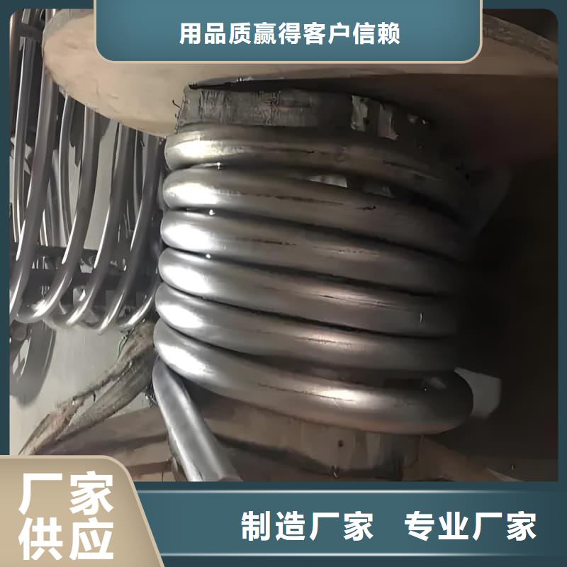 配重铅条新品