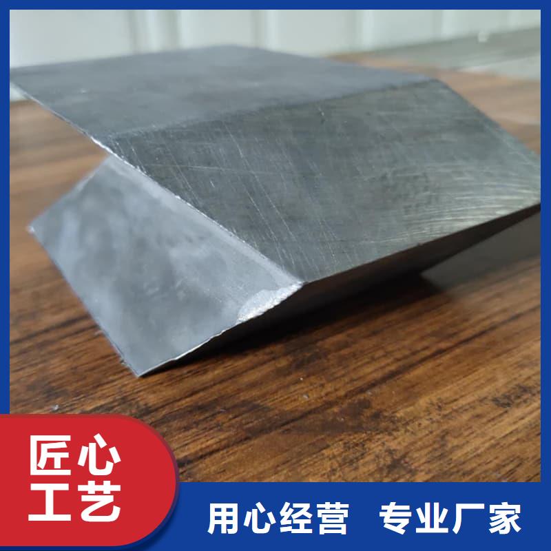 國標鉛錠報價