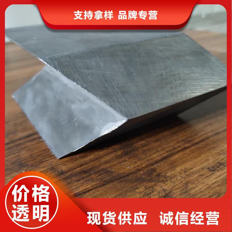 供应核废水输送铅管的批发商