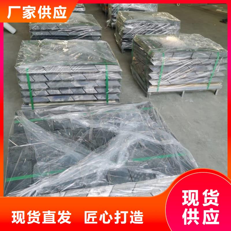 挤压浇筑块低价保真