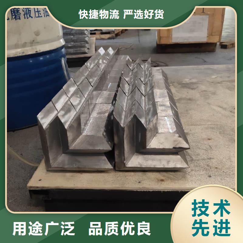 核磁共振防护铅块大型厂家
