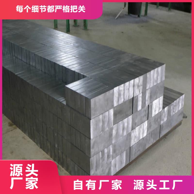 耐酸鉛塊-耐酸鉛塊售后保證