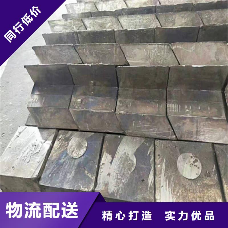 核磁共振防护铅块型号齐全