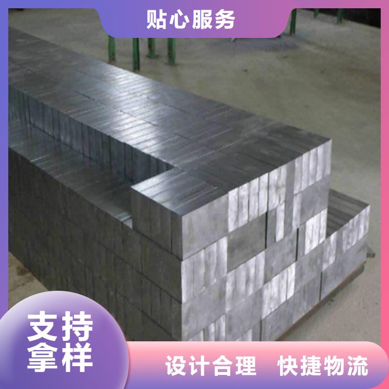 耐酸铅块-耐酸铅块售后保证