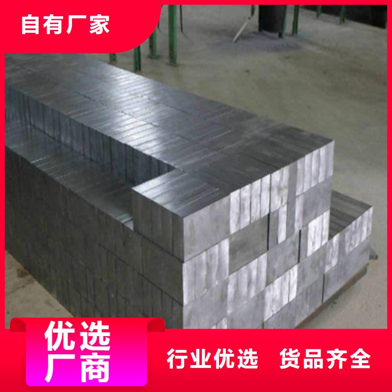 國標鉛錠報價