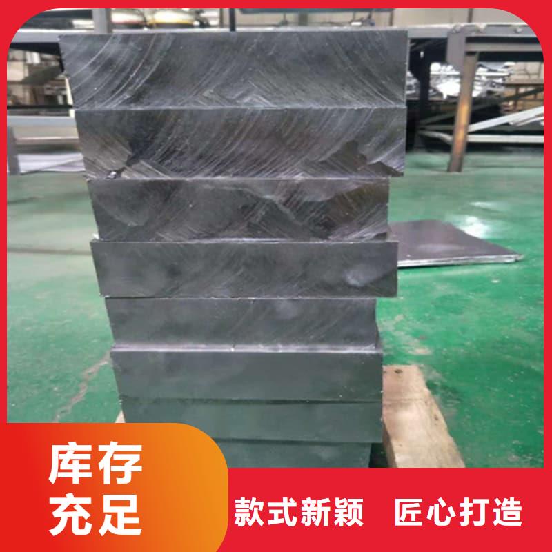 核电站铅砖厂家可开票