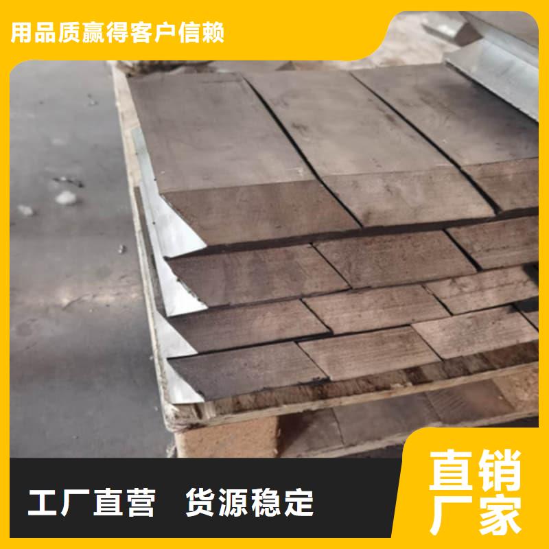 医院用铅块品质