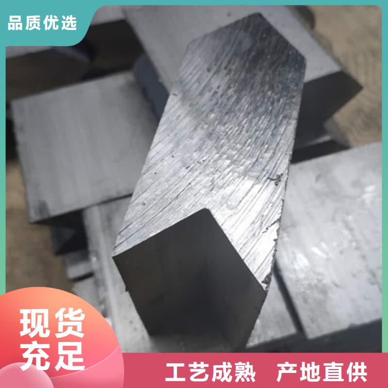 配重铅条新品