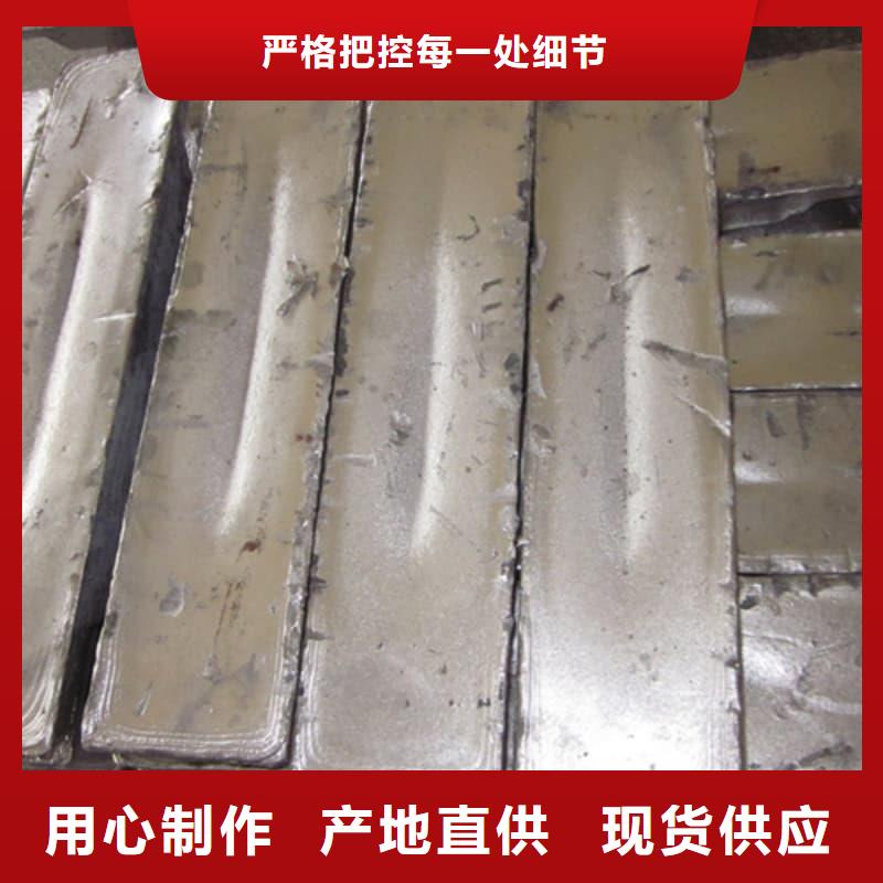 優質國標鉛錠源頭廠家