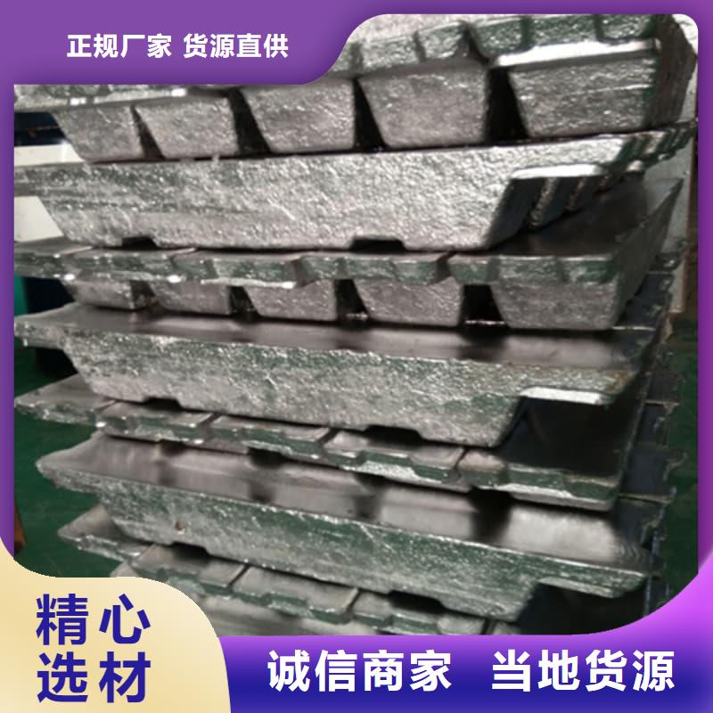 核辐射屏蔽铅砖、核辐射屏蔽铅砖厂家直销