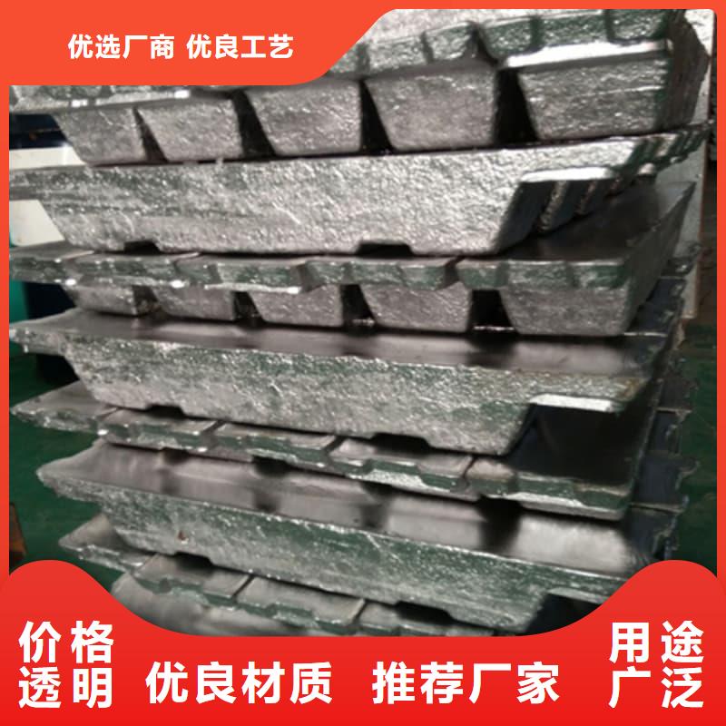 有现货的耐酸防腐铅合金块公司