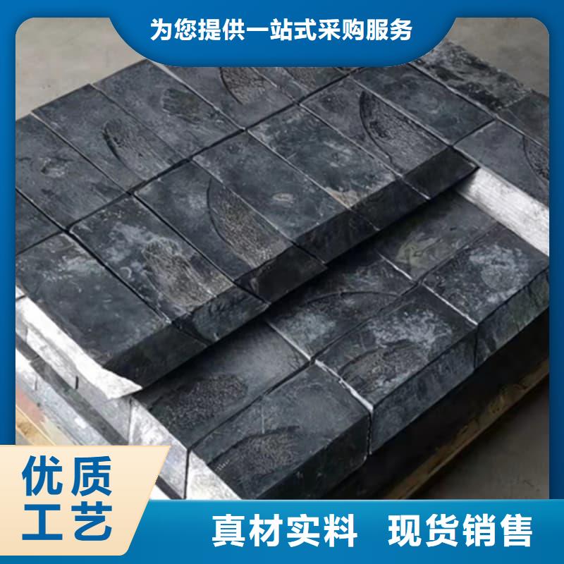 异形铅块供货商