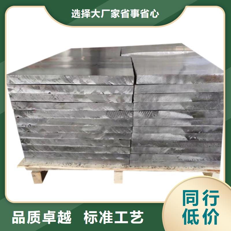 供應批發異形鉛塊-優質